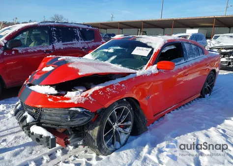 2017 Dodge Charger R/T Scat Pack Rwd из США, поврежденный, VIN 2C3CDXGJ5HH518710